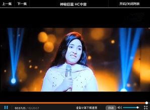 合成明星百度云,揭秘百度云AI技术打造虚拟偶像的奇迹之旅