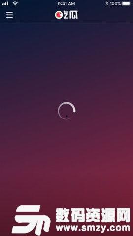 吃瓜看娱乐下载,下载背后的娱乐狂欢之旅