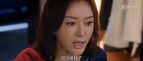 娱乐吃瓜君绯闻百度云