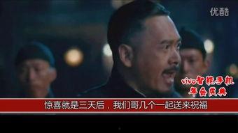 综艺节目搞笑配音,搞笑配音的欢乐盛宴