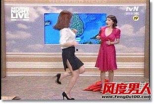 韩国女主播朴撕衣