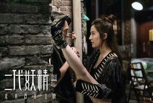 2017搞笑点的电影,2017年度十大搞笑电影盘点