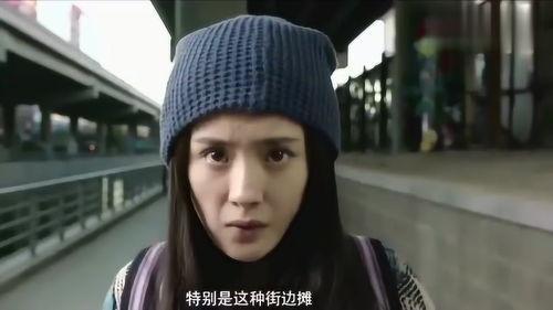 杨幂搞笑片段,笑料百出，欢乐无限